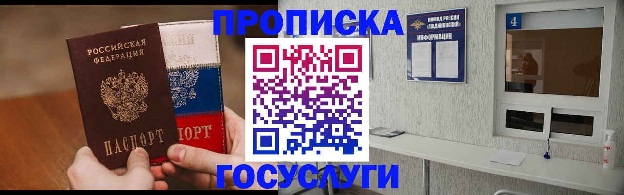 документы для поступления в школу в Кулебаки
